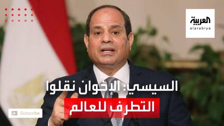 unnamed file 768x432